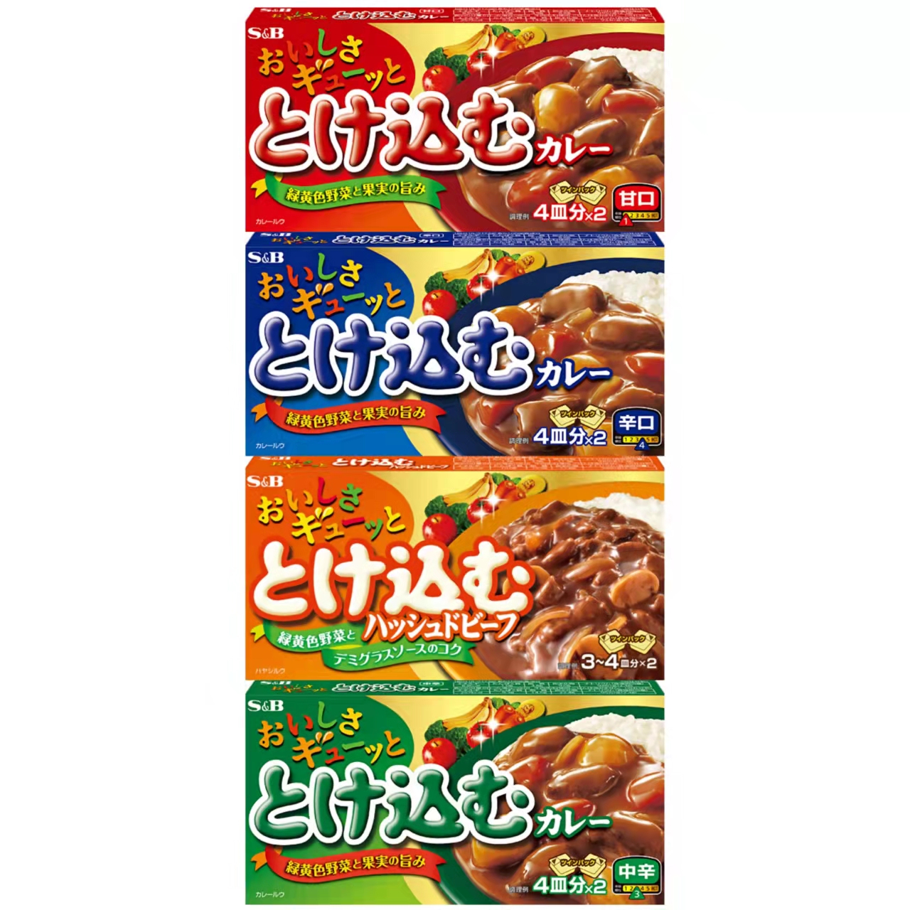 现货日本原装SB爱思必Golden金牌咖喱块日式咖喱膏酱甘口中辛198g,淘宝优惠券,粉丝福利购,淘宝优惠卷