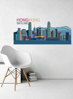 香港天际线墙贴办公室玻璃贴纸装饰个性创意车贴咖啡店门贴橱窗贴