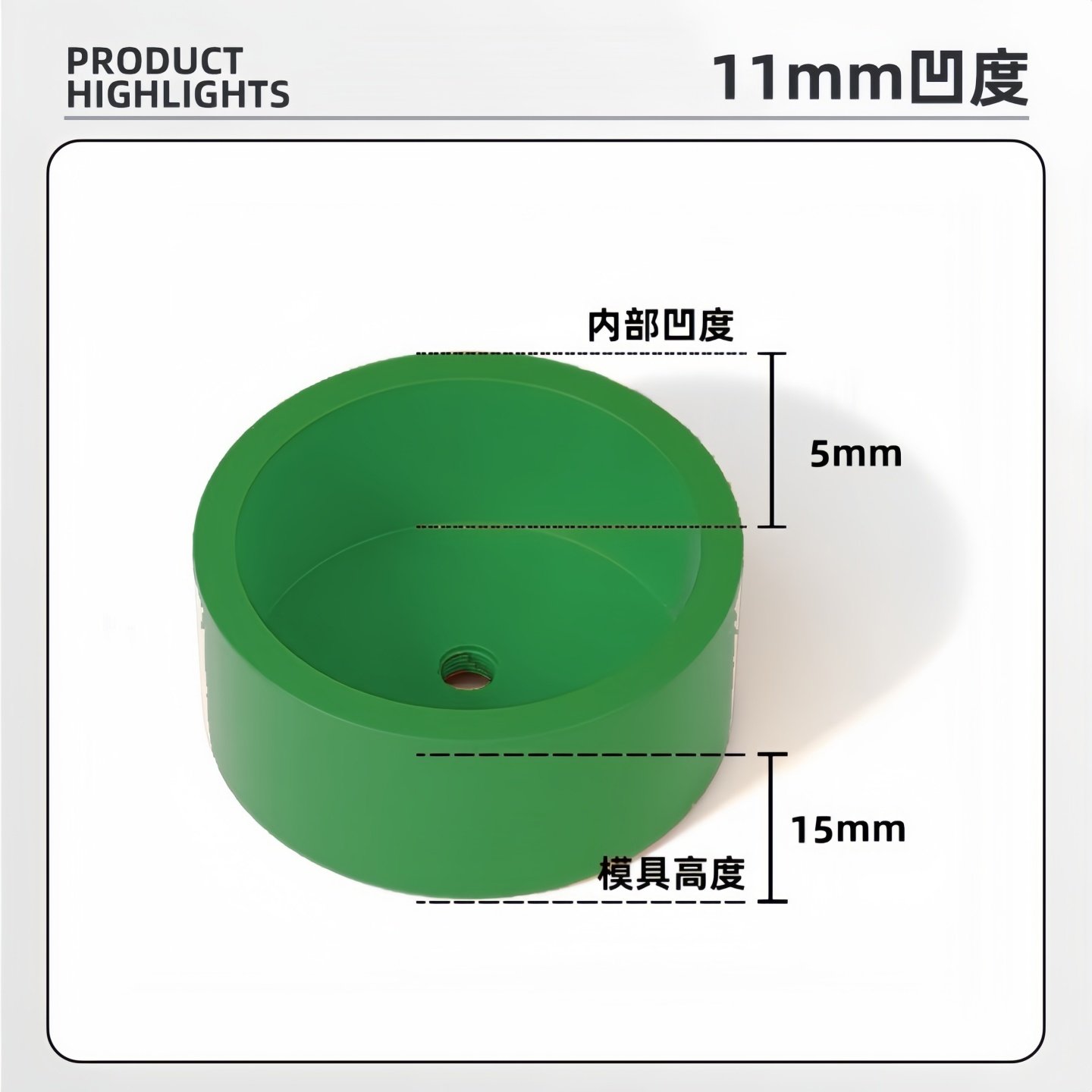修表工具 手表压盖模具6173/6175压机模具 POM赛钢多规格模具套装,淘宝优惠券,粉丝福利购,淘宝优惠卷