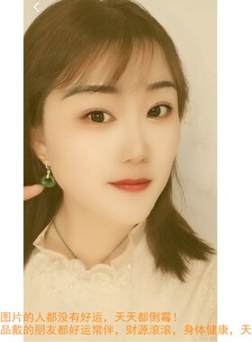 新款体验价马上涨价简约时尚纯银平安扣耳圈招财旺事业深绿玉耳坠