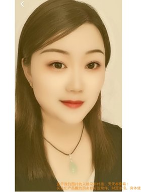 天然和田玉旺家旺事业玉坠