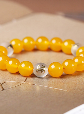 三合生肖贵人局黄玛瑙手链男女