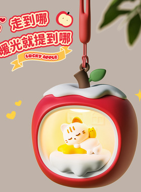 苹果屋苹果小夜灯圣诞猫咪伴睡USB充电卧室床头摆件家居礼品氛围