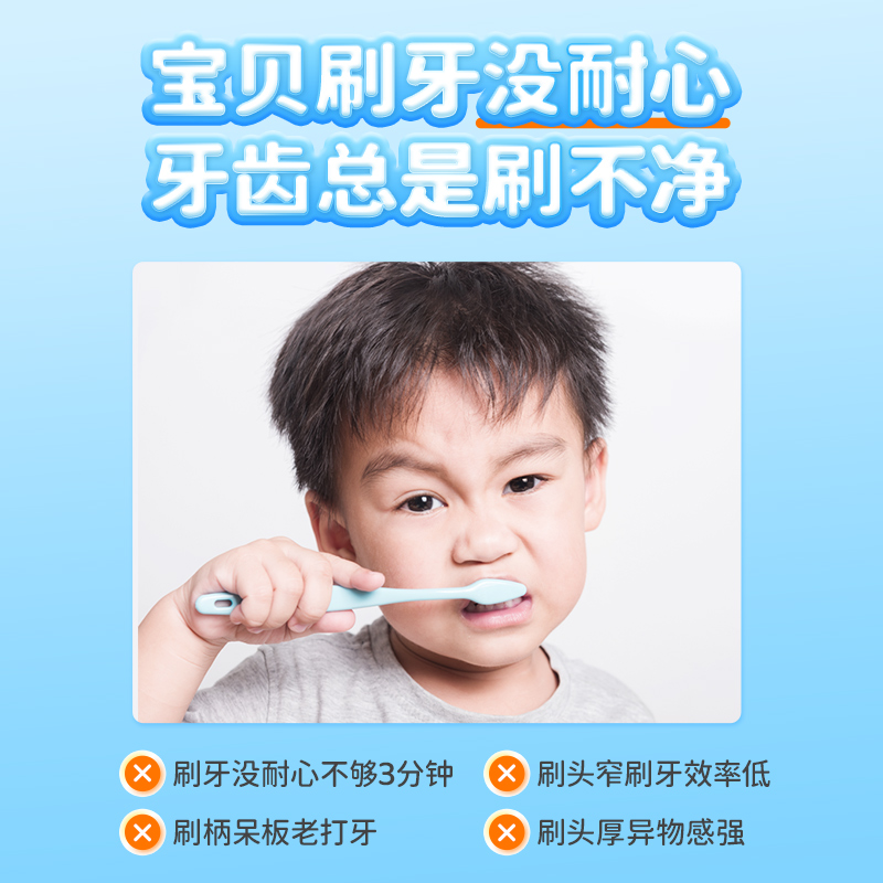纳美宝贝猪猪侠联名宽头儿童软毛牙刷可爱2-12岁幼儿小孩护龈