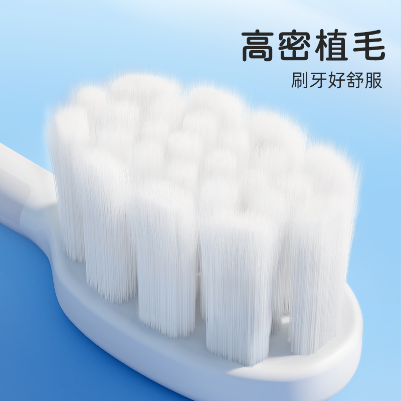 纳美科学防敏感柔感软毛成人女护龈情侣牙刷月子孕妇家庭装家用