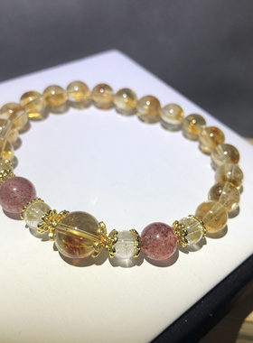 天然黄塔晶手链黄色招财聚转运旺事业发晶女生单圈草莓晶手串礼物