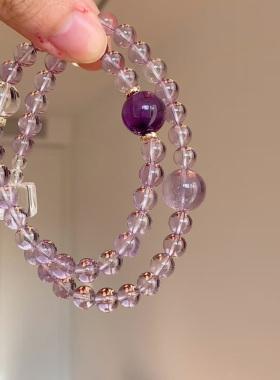 紫水晶手链女招财转运财多圈手串