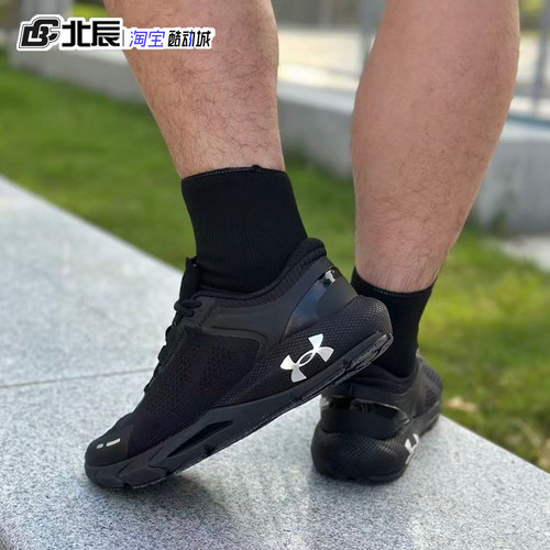 UA安德玛HOVR Phantom 24/7男女运动鞋透气缓震训练跑步鞋3028443 - 图2