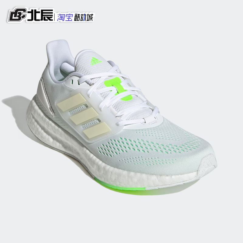 Adidas阿迪达斯跑步鞋男子Pureboost 22缓震耐磨透气运动鞋GZ5175-图2