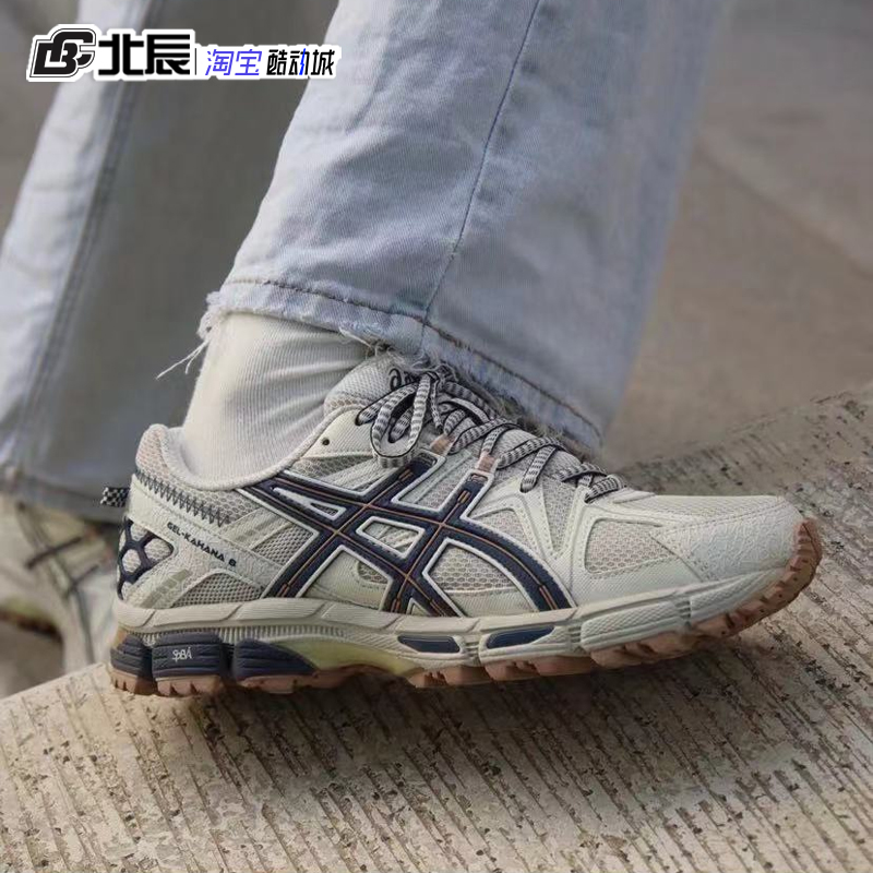 ASICS亚瑟士男鞋越野跑步鞋GEL-Kahana 8复古运动鞋1011B109-023 - 图1