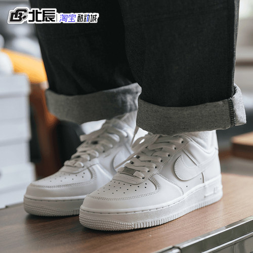 Nike耐克AIR FORCE 1黑武士空军一号男女经典运动板鞋 CW2288-001 - 图2