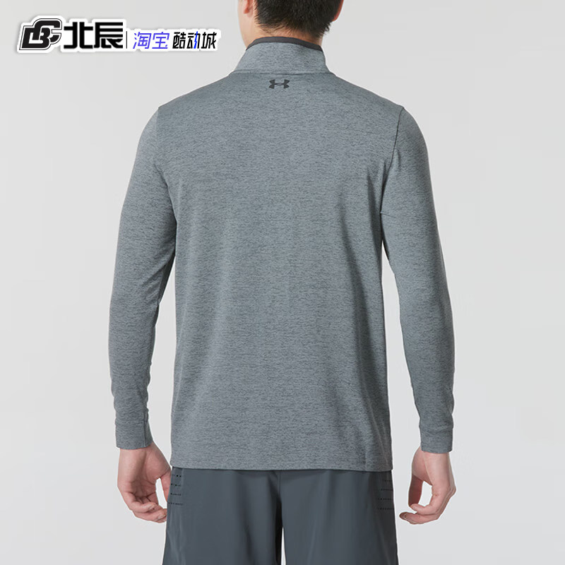 UA安德玛男春秋针织半拉链打底衫运动休闲套头长袖T恤1327040-012,淘宝优惠券,粉丝福利购,淘宝优惠卷