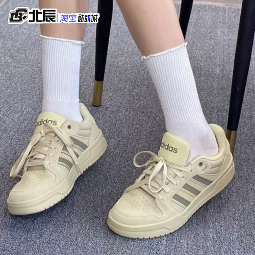 阿迪达斯男女鞋NEO ENTRAP复古篮球风板鞋低帮耐磨休闲鞋JS3007 - 图1