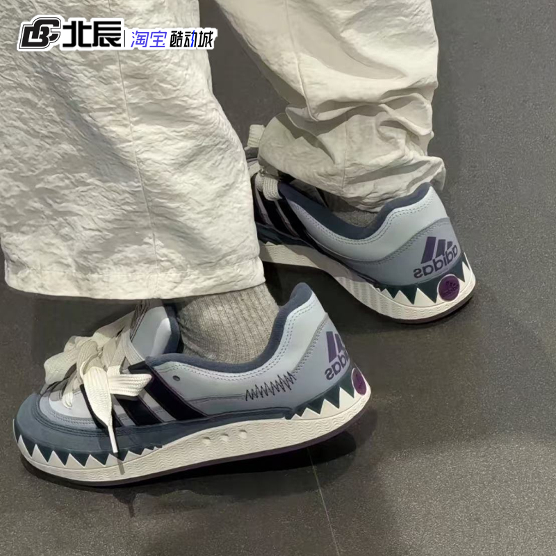 阿迪达斯三叶草男女板鞋ADIMATIC鲨鱼面包鞋复古轻便休闲鞋ID3936 - 图0