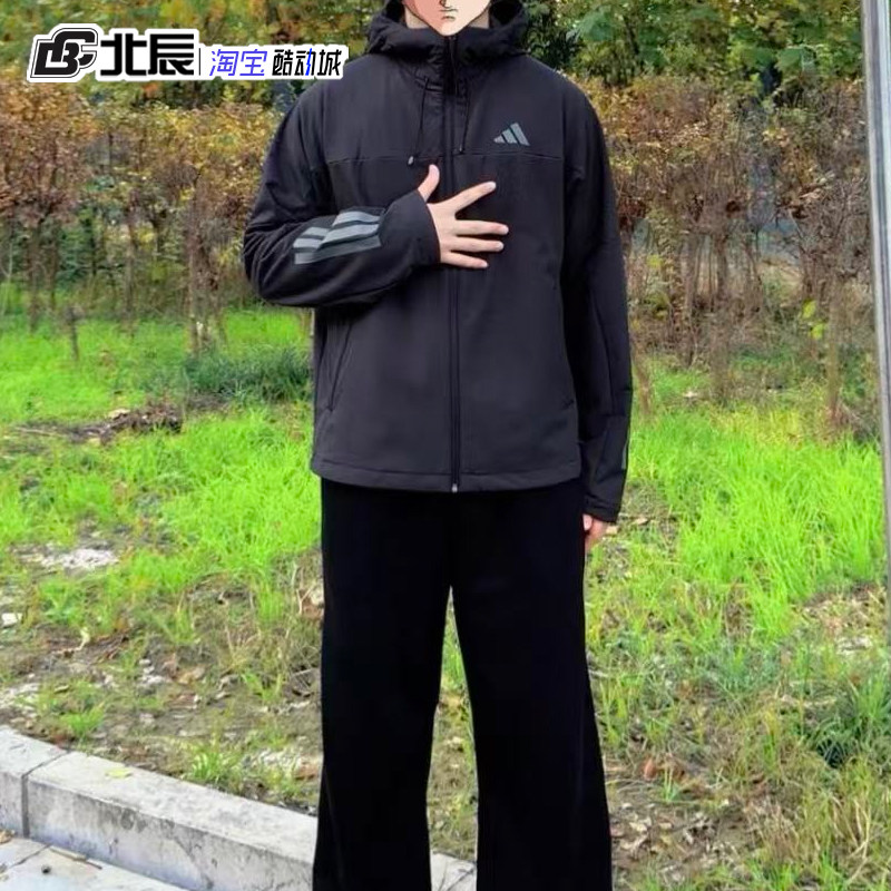 阿迪达斯男女外套秋冬防风保暖加绒运动休闲连帽夹克冲锋衣KF5224,淘宝优惠券,粉丝福利购,淘宝优惠卷