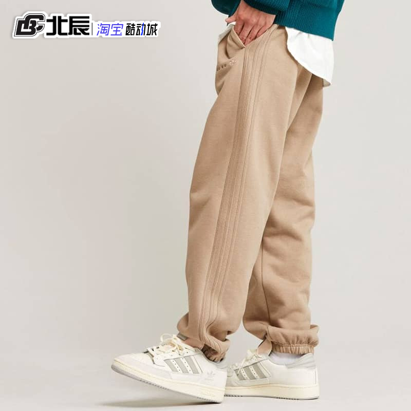 Adidas三叶草 CENTENNIAL 85男女鞋复古休闲板鞋运动情侣鞋GX2213 - 图1