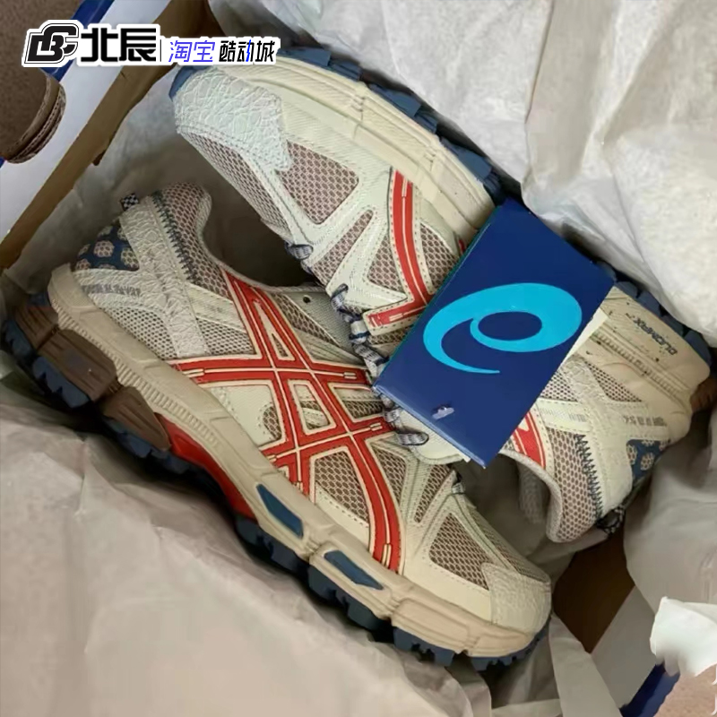 ASICS亚瑟士男鞋越野跑步鞋GEL-Kahana 8复古运动鞋1011B109-200