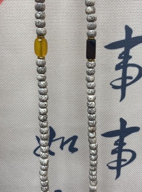 花道语阁天然星月菩提斜挎背链毛衣链加长菩提根黄玛瑙国风旗袍搭