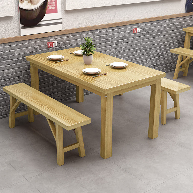 原木色实木餐桌商用桌椅快餐店面馆烧烤店中餐馆火锅店桌椅组合,淘宝优惠券,粉丝福利购,淘宝优惠卷