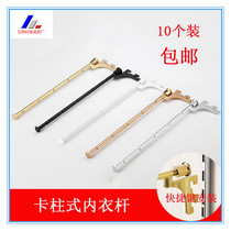 Underwear Briefs Bra Shop Upper Wall Hanging Pole Entrance hook Card square tube upright post Ladder Column Shelf Display Bracket is hanging