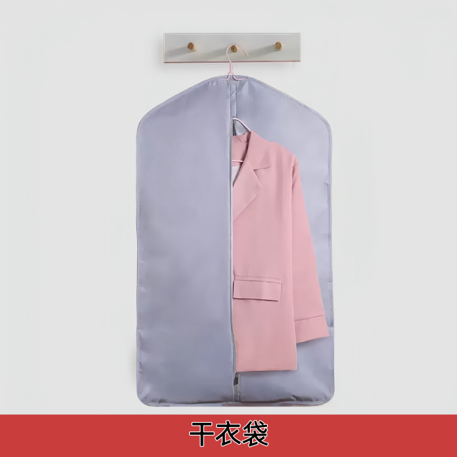 便携式烘干机GY01配件-干衣烘鞋暖被多功能一体