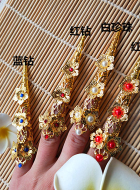 孔雀舞印度古装护甲套