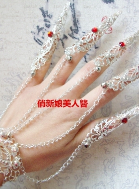 儿童演出古装公主手链甄嬛护甲一体链戒指腕饰古装演出舞蹈配饰