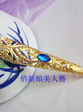 步步惊心甄嬛传千手观音指甲套