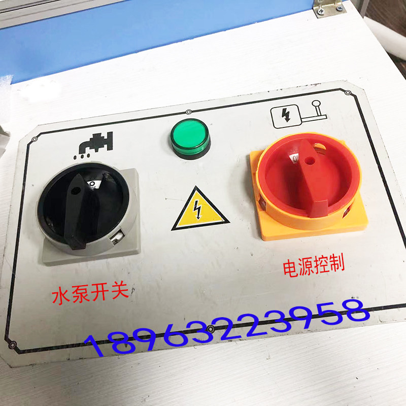 中捷摇臂钻床Z3050X16 Z3040 Z3063铭牌面板电源开关控制按钮标牌,淘宝优惠券,粉丝福利购,淘宝优惠卷