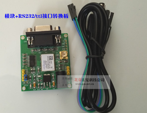 UM220-IV芯片 MH16-L/BGPS双模导航授时北斗GPS芯片 2米天线 - 图2