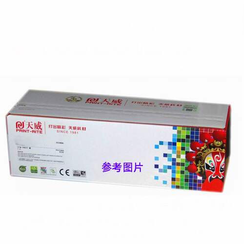 PR-CE278AG天威278A易加粉硒鼓适用HP P1566 1606dn M1536dnf 78A - 图3