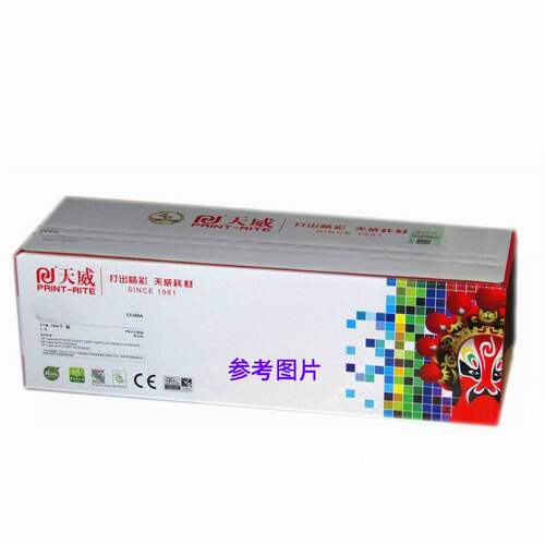 PR-CE278AG天威278A易加粉硒鼓适用HP P1566 1606dn M1536dnf 78A - 图2