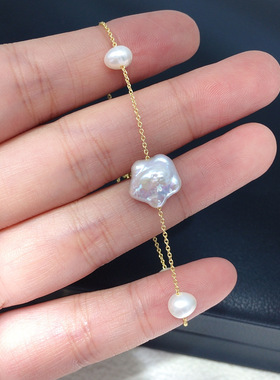 巴洛克天然淡水珍珠手链满天星