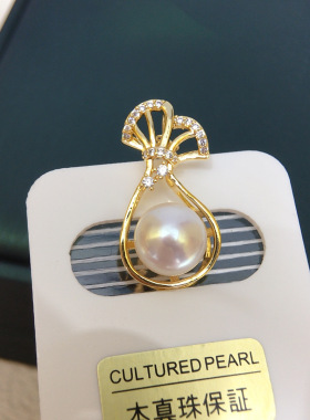 天然淡水珍珠吊坠钱袋子聚财项坠