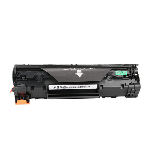 威佳88a硒鼓适用hp 88x硒鼓P1007 P1008 P1106 P1108 M128FP M128fn M128fw M126A M126nwb 388墨盒M226dn - 图0