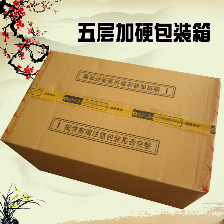 莆田特产桂圆8A桂圆干500g龙眼干礼盒年货节日送礼桂圆礼盒装包邮-图3