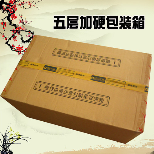 莆田特产桂圆8A桂圆干500g龙眼干礼盒年货节日送礼桂圆礼盒装包邮 - 图3
