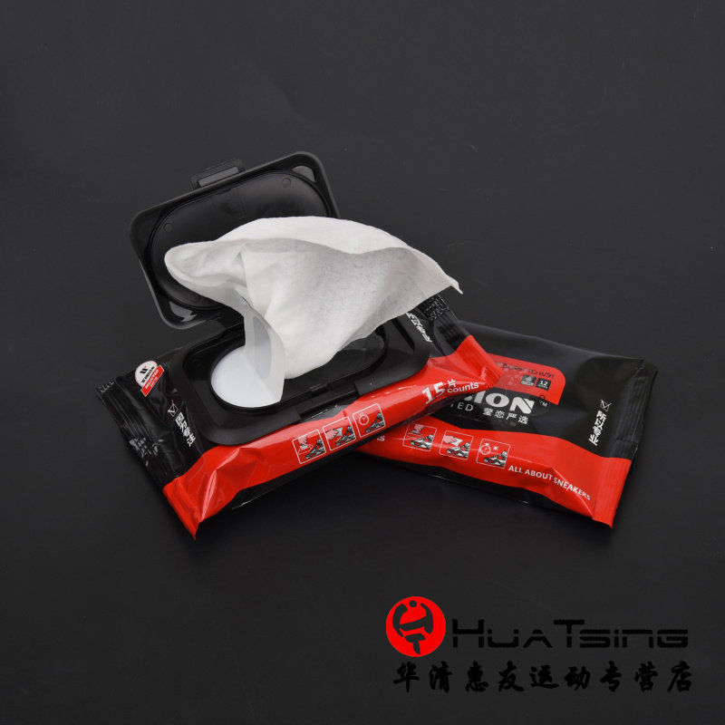 WINION莹恋 擦鞋湿巾乒乓球鞋运动鞋小白鞋洗鞋神器清洁湿纸巾