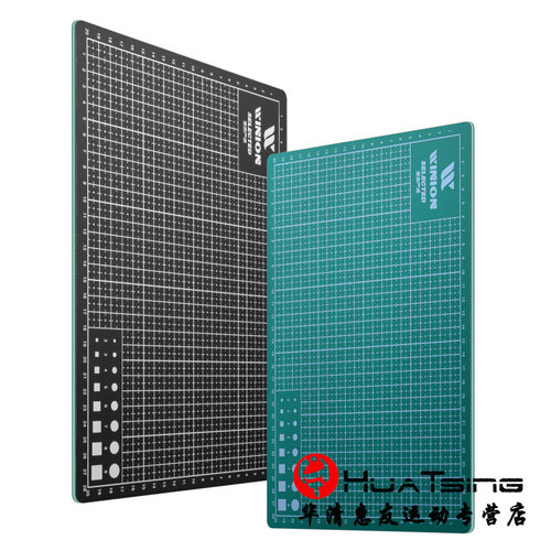 WINION莹恋 美工刀乒乓球胶皮切割垫板乒乓球拍专业剪刀粘拍工具 - 图0