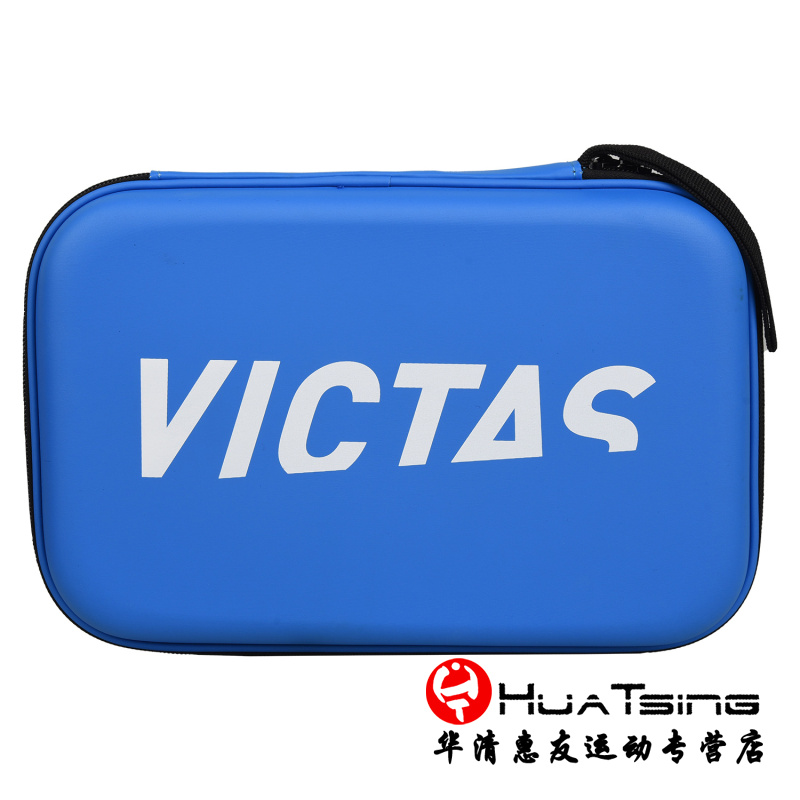 VICTAS乒乓球拍套拍包方形硬壳硬质乒乓球套拍包085401-图0