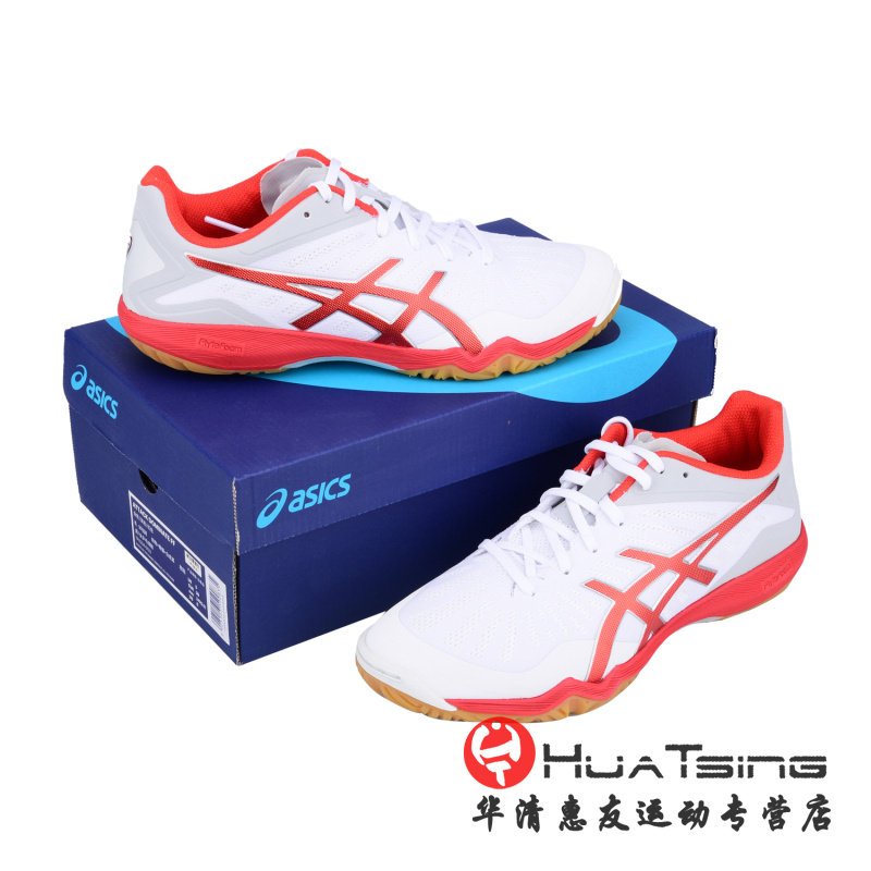 non slip asics