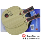 Дружба 729 Z1 Z-1 дуга типа чисто дерево Z2 Z2 Z2 углеродного настольного тенниса бейсбол подлинный