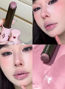 冰透爆汁~固体唇蜜绝美带细闪水光镜面口红素颜显白滋润保湿唇膏