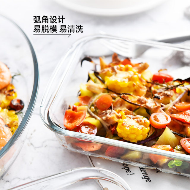 ເຕົາອົບໄມໂຄເວຟໃນຄົວເຮືອນ baking dish ຖ້ວຍແກ້ວທົນທານຕໍ່ຄວາມຮ້ອນ