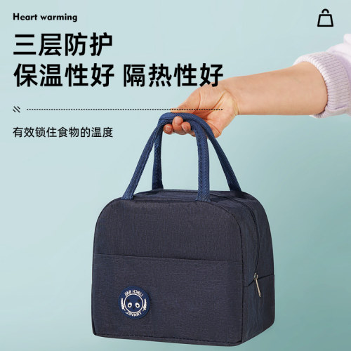 饭盒袋子手提包小学生餐包铝箔保温袋冷藏袋饭袋便当包上班族儿童 - 图2