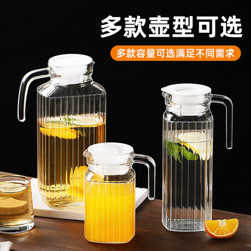玻璃冷水壶大容量泡茶壶家用耐高温凉白开水杯鸭嘴扎壶果汁储水壶 - 图3