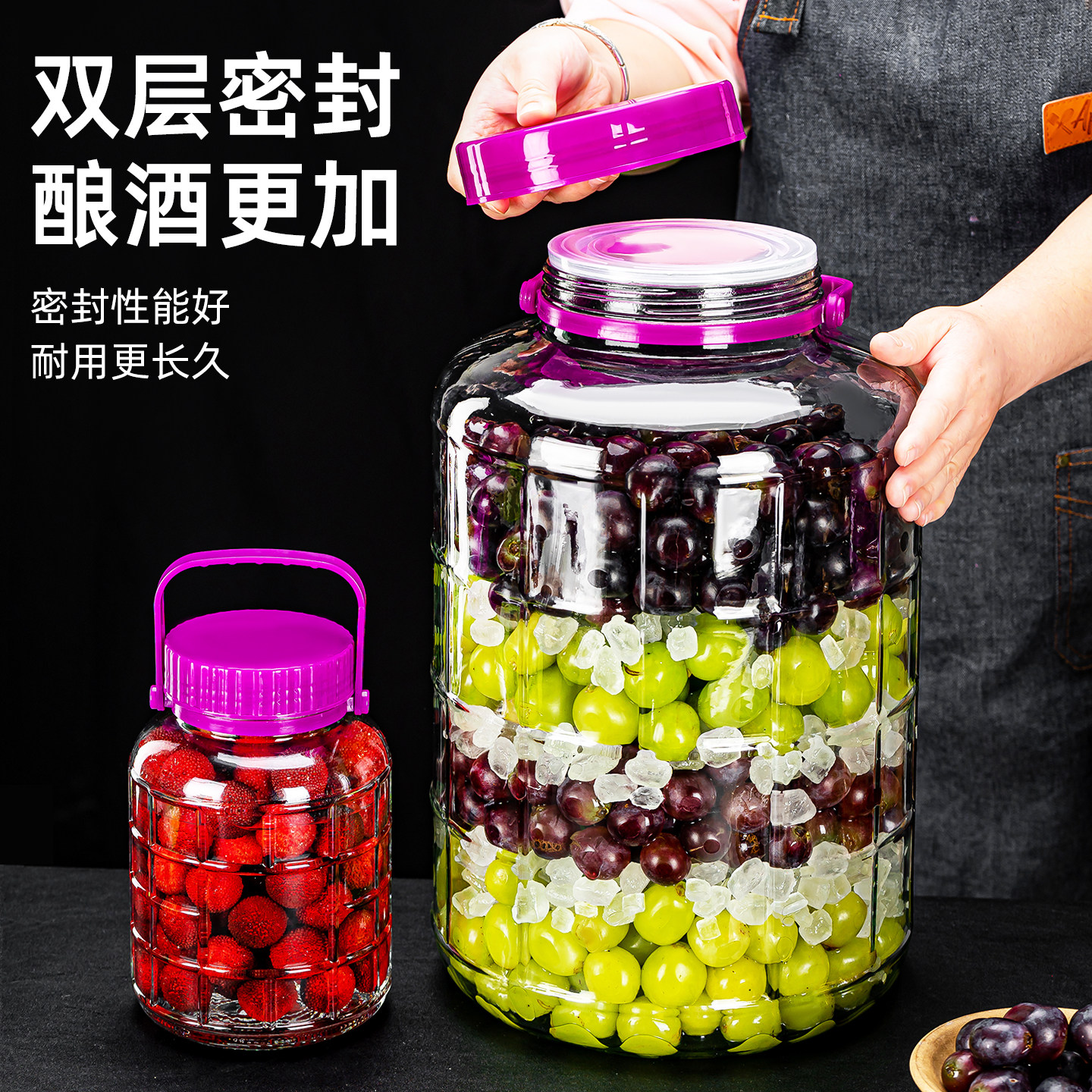 四川泡菜坛子家用玻璃密封罐咸菜腌菜罐腌制辣椒酱罐子老式酸菜缸,淘宝优惠券,粉丝福利购,淘宝优惠卷