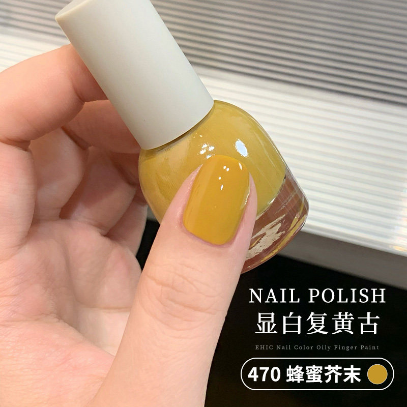 【ins色系】氛围感显白皮粉色水性指甲油免烤无味纯色百搭秋冬色,淘宝优惠券,粉丝福利购,淘宝优惠卷