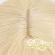 UCHU No Repair Cheerleader Sanrio Link Melody Identity V cos wig scalp top