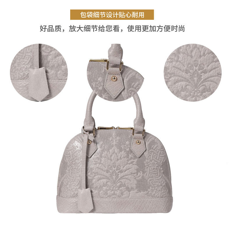 乐代2021年新品女士潮流轻奢贝壳包 乐代女士包袋